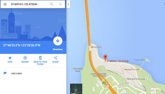蒙德观景点坐标速查,快速定位! 蒙德观景点坐标速查,快速定位!