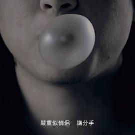 《堕落之主》红死神逃课攻略，轻松应对！