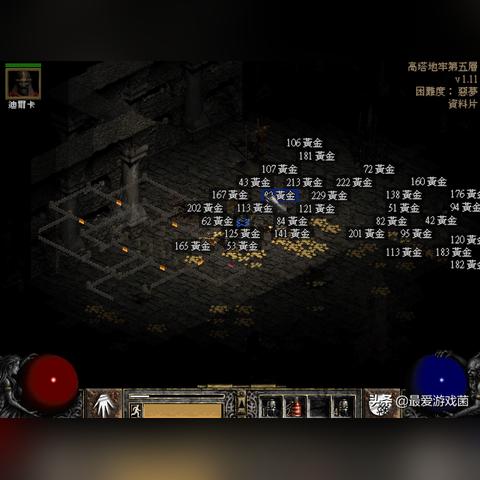 暗黑4S2野蛮人横扫流BD，如何快速提升？