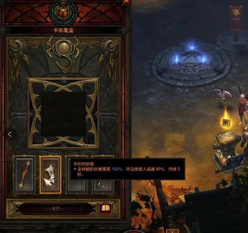 《暗黑4》狂暴压制先祖锤BD，赛季2攻略分享！