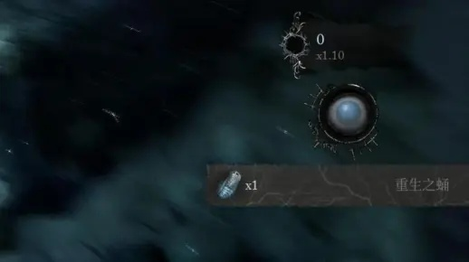 《堕落之主》重生之蛹快速获取攻略