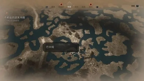 《刺客信条幻景》亡者之书在哪？快速获取攻略