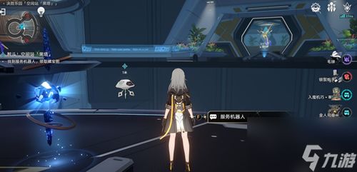 崩坏星穹铁道以太战线攻略：配队技巧大揭秘