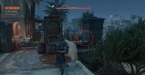 《刺客信条幻景》全攻略，快速通关秘籍！