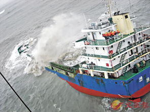 飞空艇时代全船员收集点揭秘