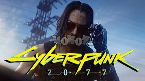 赛博朋克2077：6型义体获取攻略