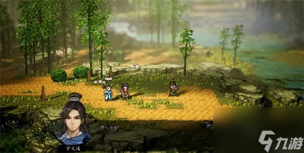 《逸剑风云决》司马玲快速入队攻略！轻松加入战队