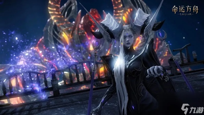 《命运方舟》外观幻化揭秘,解锁独特能力! 《命运方舟》外观幻化揭秘,解锁独特能力!