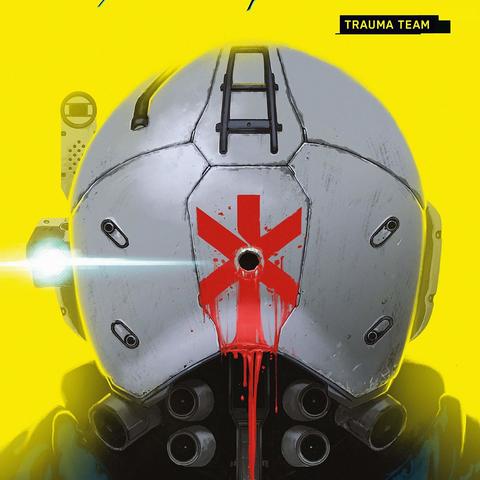 赛博朋克2077创伤小组套装获取攻略