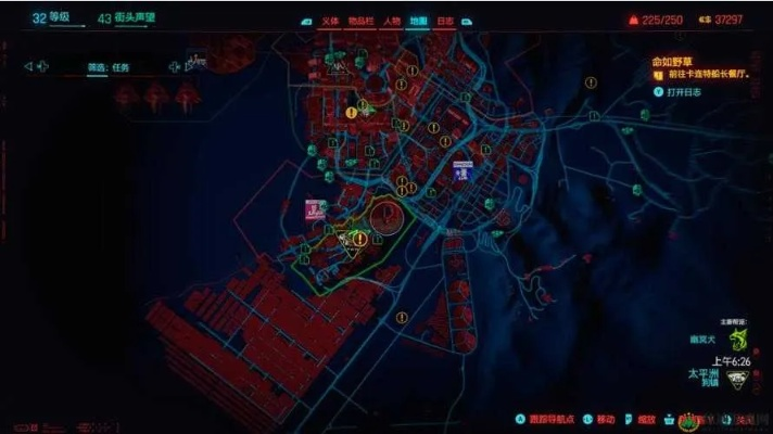 《赛博朋克2077》狗镇圣徒攻略：快速通关秘籍