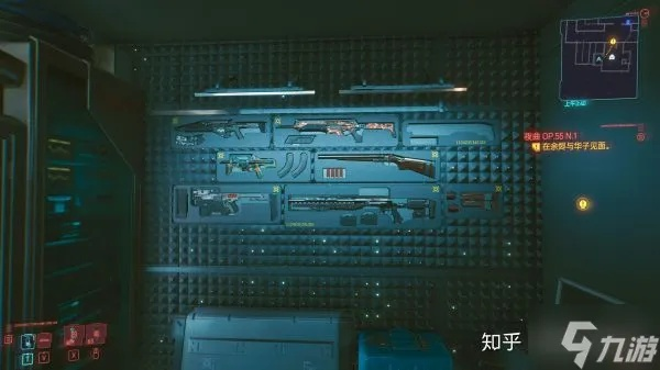 赛博朋克2077不朽武器,如何轻松收集? 赛博朋克2077不朽武器,如何轻松收集?