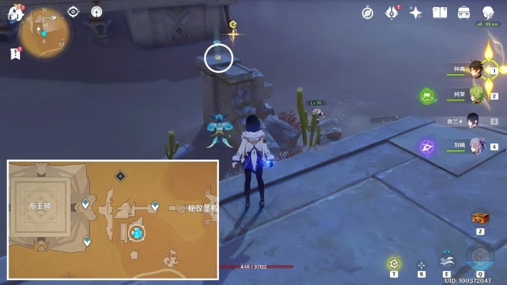 枫丹新乐章，4.1版本旋曜玉帛全点位深度解析