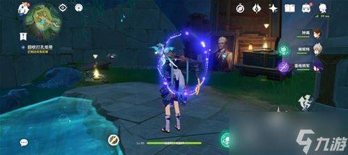 原神4.1海渊封缠乖离光攻略,快速通关! 原神4.1海渊封缠乖离光攻略,快速通关!