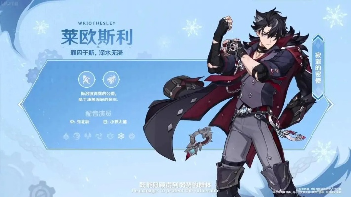 原神4.1新区域揭秘：枫丹开放，探索新世界！