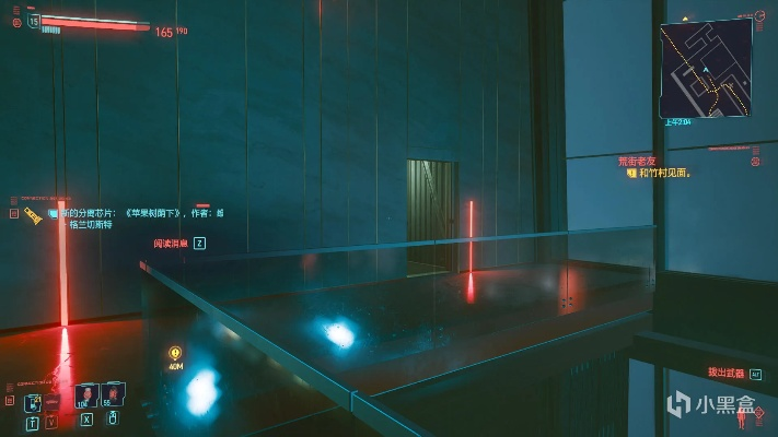 《赛博朋克2077》2.0重返绀碧大厦攻略!快速回归秘籍 《赛博朋克2077》2.0重返绀碧大厦攻略!快速回归秘籍