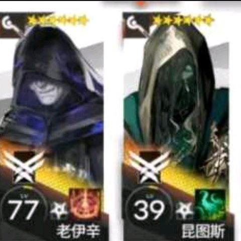 《命运方舟》完美抑制流恶魔利刃攻略 《命运方舟》完美抑制流恶魔利刃攻略