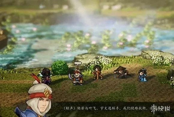 《逸剑风云》瑶姬入队攻略，快速加入全队！