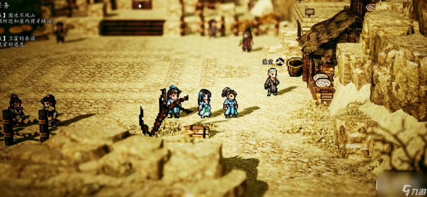 《逸剑风云决》易筋经获取攻略，快速提升！