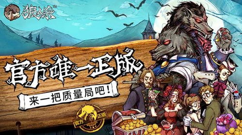 SummumAeterna试玩体验:揭秘游戏魅力,解决新手困惑 SummumAeterna试玩体验:揭秘游戏魅力,解决新手困惑