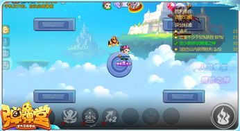 《匹诺曹BOSS战攻略》快速通关技巧