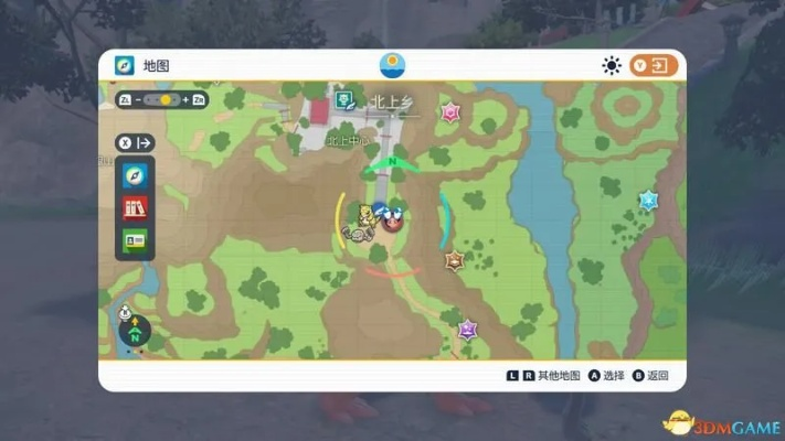 《宝可梦朱紫》DLC隐藏赛馥好攻略速成