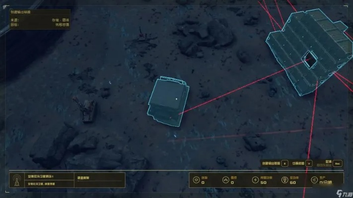 《星空》飞船部件商在哪？快速找到解决难题