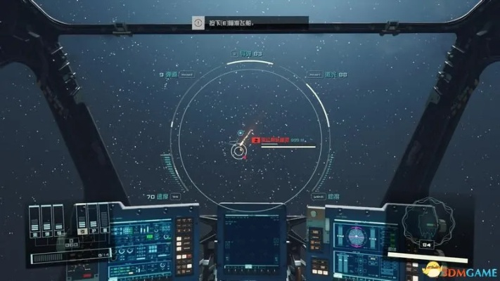 《星空》飞船操控解析：揭秘高阶驾驶技巧