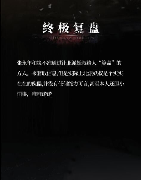 《星空》开锁秘籍：快速解锁，告别烦恼