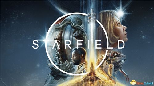 《星空》全系统攻略：快速上手无烦恼