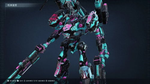 装甲核心6高机动配装，如何提升？