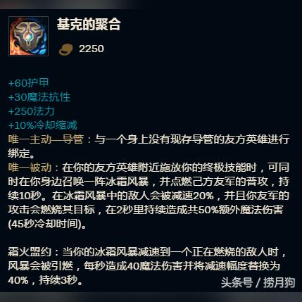 泰拉瑞亚1.4.4.9全事件触发攻略