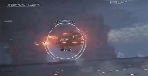 装甲核心6月光大剑获取攻略，艾比斯轻松打法