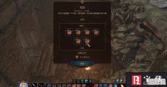 博德之门3武僧爆发流BD，教你轻松破局！