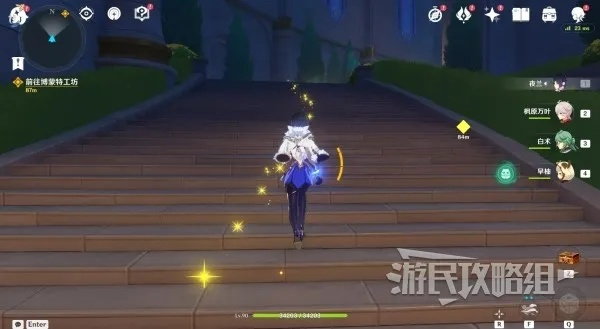 原神4.0魔神任务攻略：第四章第一幕全流程解析