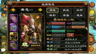 博德之门3T0Build攻略：五大强力Build揭秘