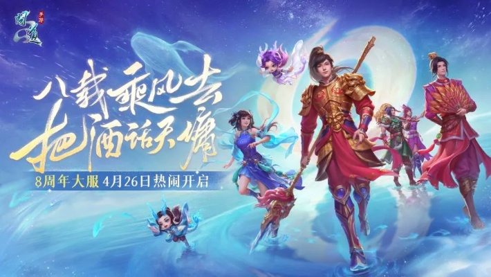 《问道》抖音活动,瓜分2万奖金!你参与了吗? 《问道》抖音活动,瓜分2万奖金!你参与了吗?