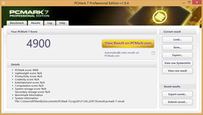 FF系列试非线性叙事？提升可玩性新解