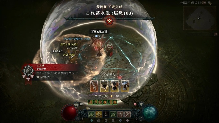 暗黑4炸盾德80-90层秘境游泳BD，快速通关攻略！