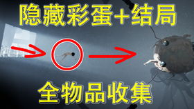 三伏通关攻略，快速通关秘籍！