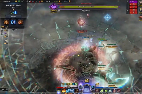 《命运方舟》805深渊地牢速通攻略