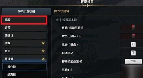 命运方舟终极数字伴侣，官方Wiki正式开放