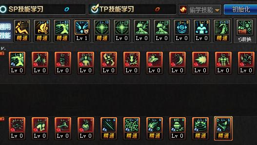 霸拳黄拳装备技能选配攻略