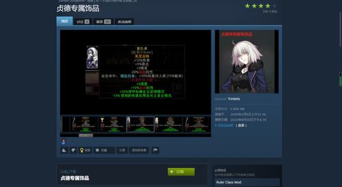 《暗黑4》BD网站介绍：揭秘全新玩法，解决游戏痛点