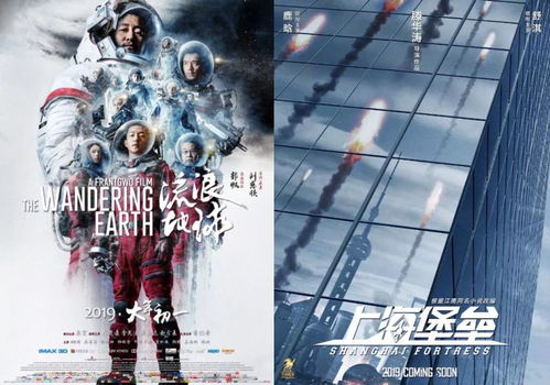 中国机甲全球热，国产科幻黑马崛起！