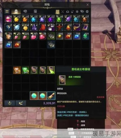 命运方舟速升1100装等攻略 命运方舟速升1100装等攻略