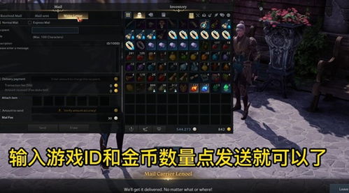 《命运方舟》0-50级快速升级攻略