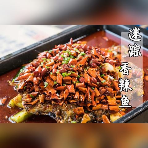 幻塔次序迷踪踩石板顺序攻略