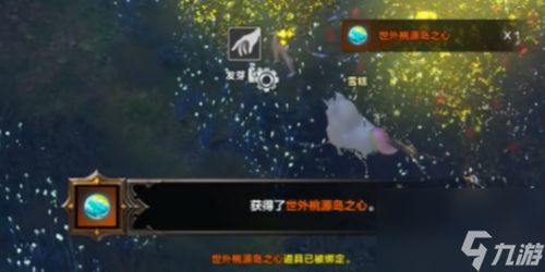 《命运方舟》快速起号：前期最快方法揭秘