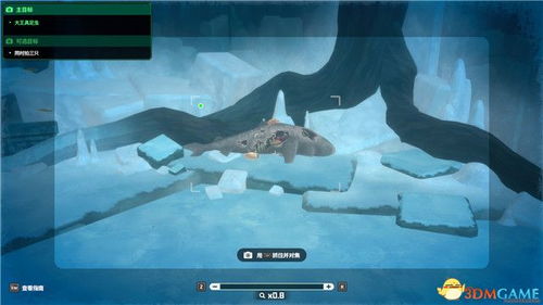 《潜水员戴夫》地图MOD查看方法速学 《潜水员戴夫》地图MOD查看方法速学