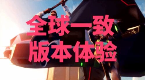 无畏契约国服皮肤首购必看！告别选择困难症